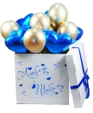 Ballons from a box for a man