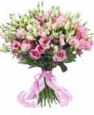 Eustoma pink bouquet