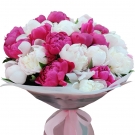 Mixed Peonies Bouquet - 8 sizes