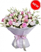 High Class Orchids ++ Bouquet, 3 sizes