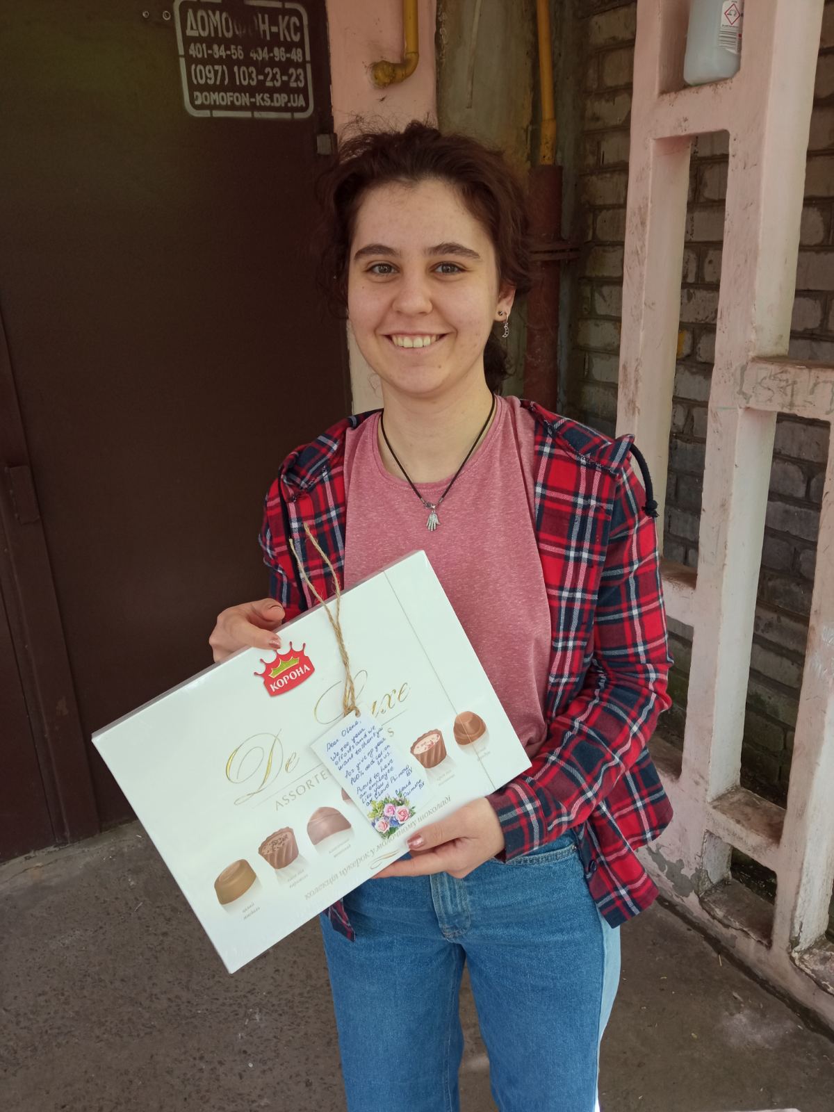 Фото доставки