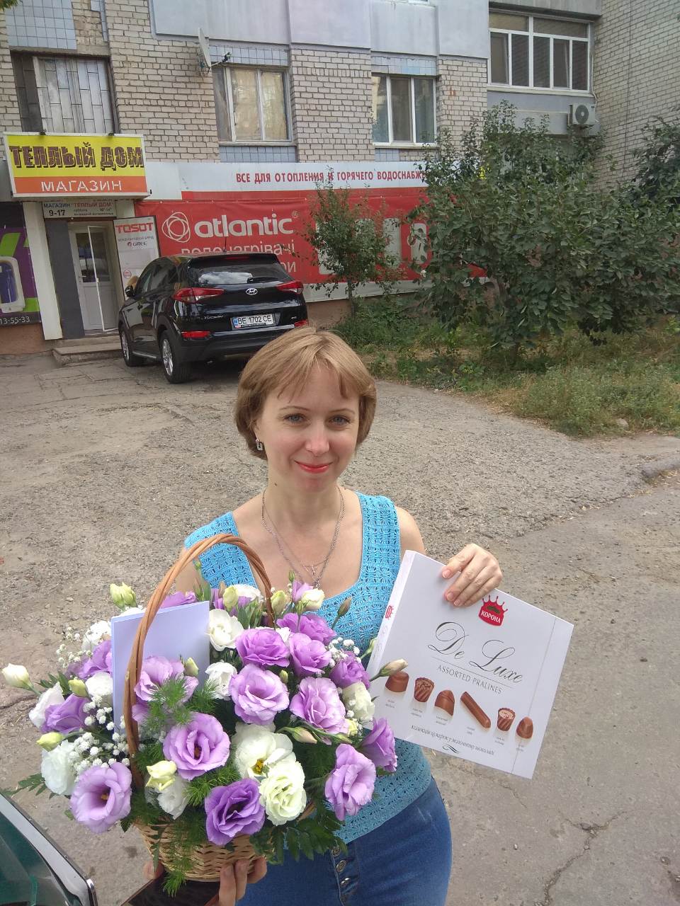 Фото доставки