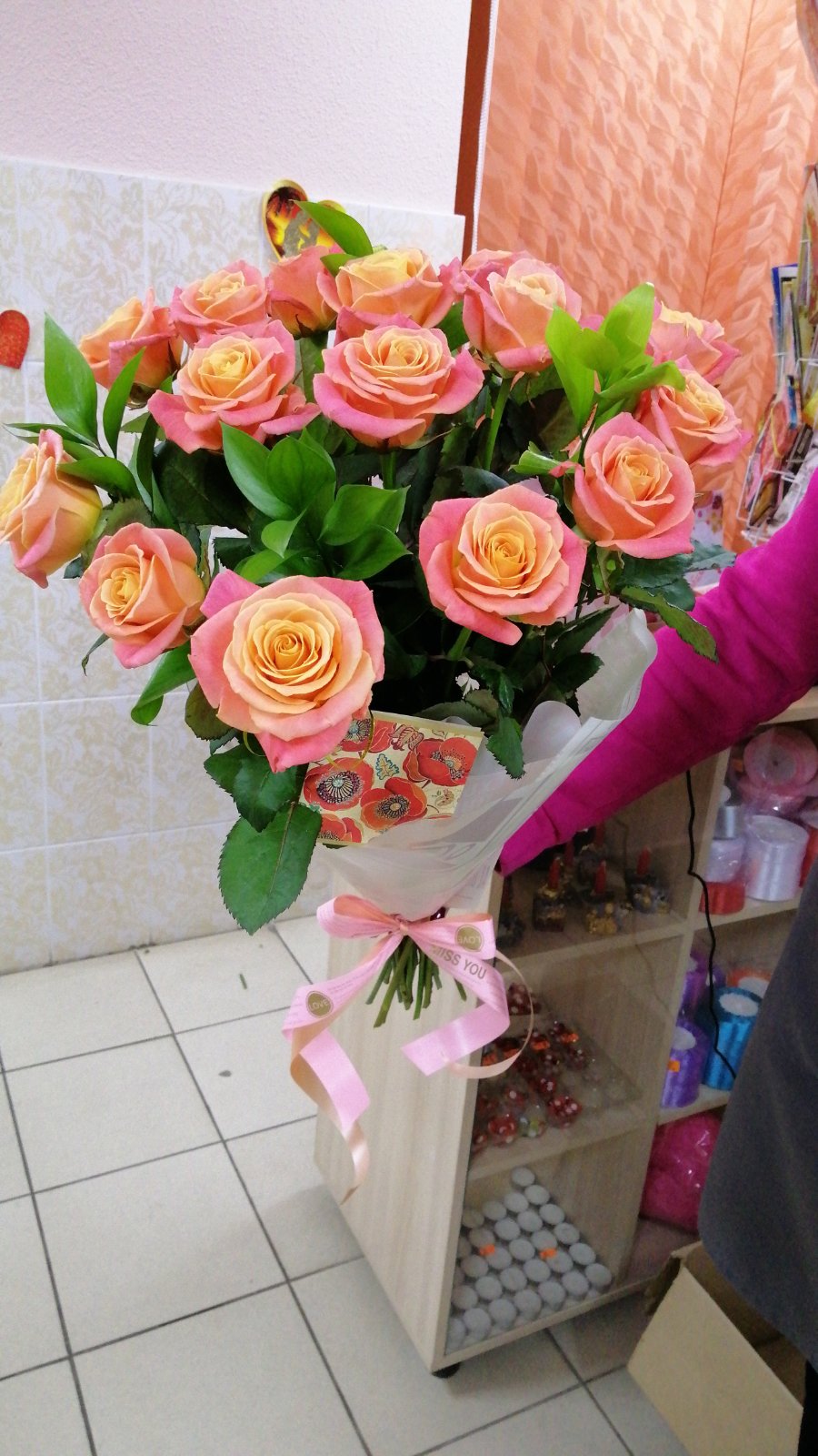 Фото доставки