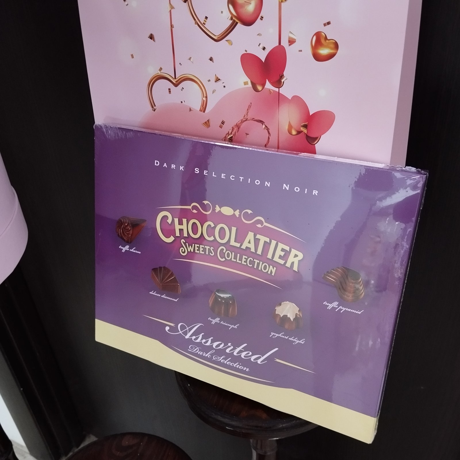 Фото доставки