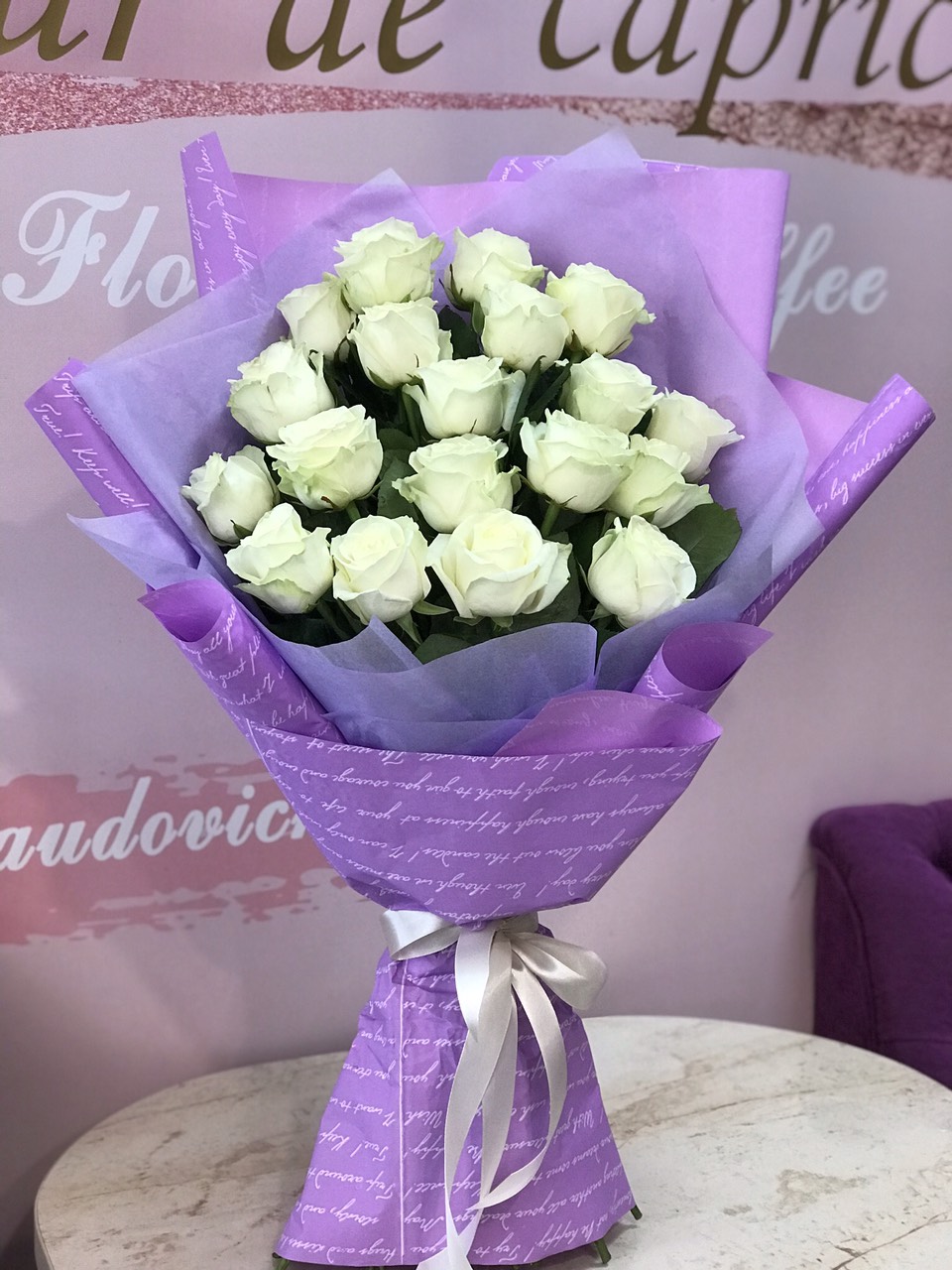 Фото доставки