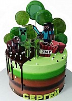 For a Boy - Mousse Individual image 0